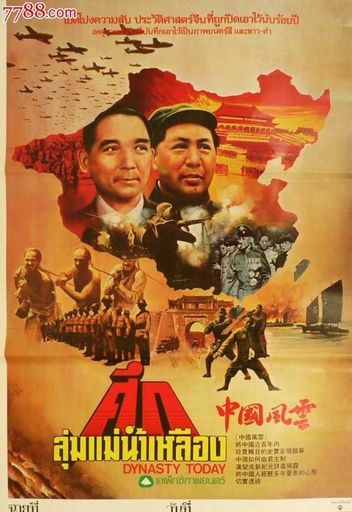 购买堪萨斯地址证明
